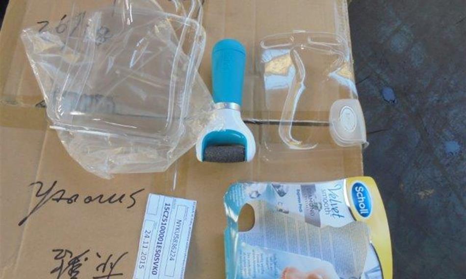 2015-12-28-111scholl 2.jpg